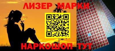 2c-b Мариинск