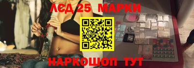 кокаин Малгобек