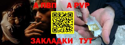 амфетамин Моздок