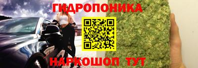 мефедрон VHQ Малоярославец