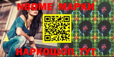 мефедрон VHQ Малоярославец