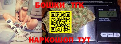 мефедрон VHQ Малоярославец