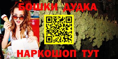 2c-b Мариинск