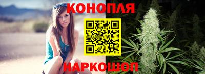 мефедрон VHQ Малоярославец