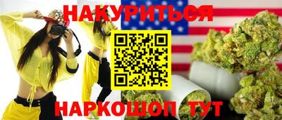 2c-b Мариинск