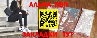 шишки Можга
