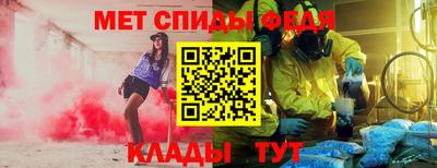 кокаин Малгобек
