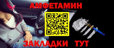 кокаин Малгобек