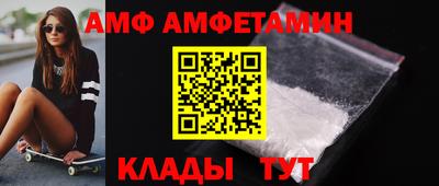 2c-b Мариинск
