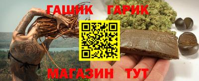 кокаин Малгобек