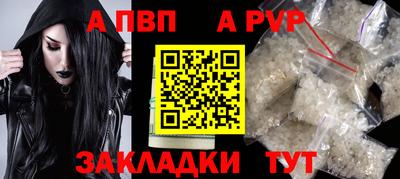 2c-b Мариинск