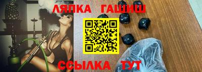 кокаин Малгобек