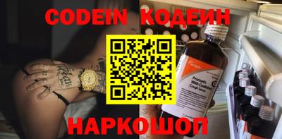 мефедрон VHQ Малоярославец