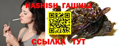 кокаин Малгобек