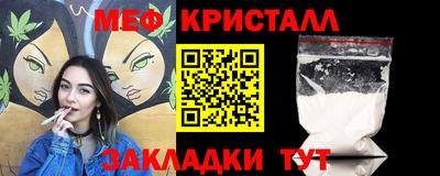 2c-b Мариинск