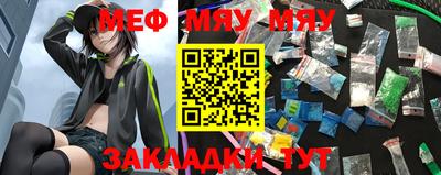 кокаин Малгобек