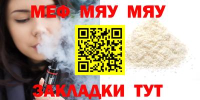 шишки Можга